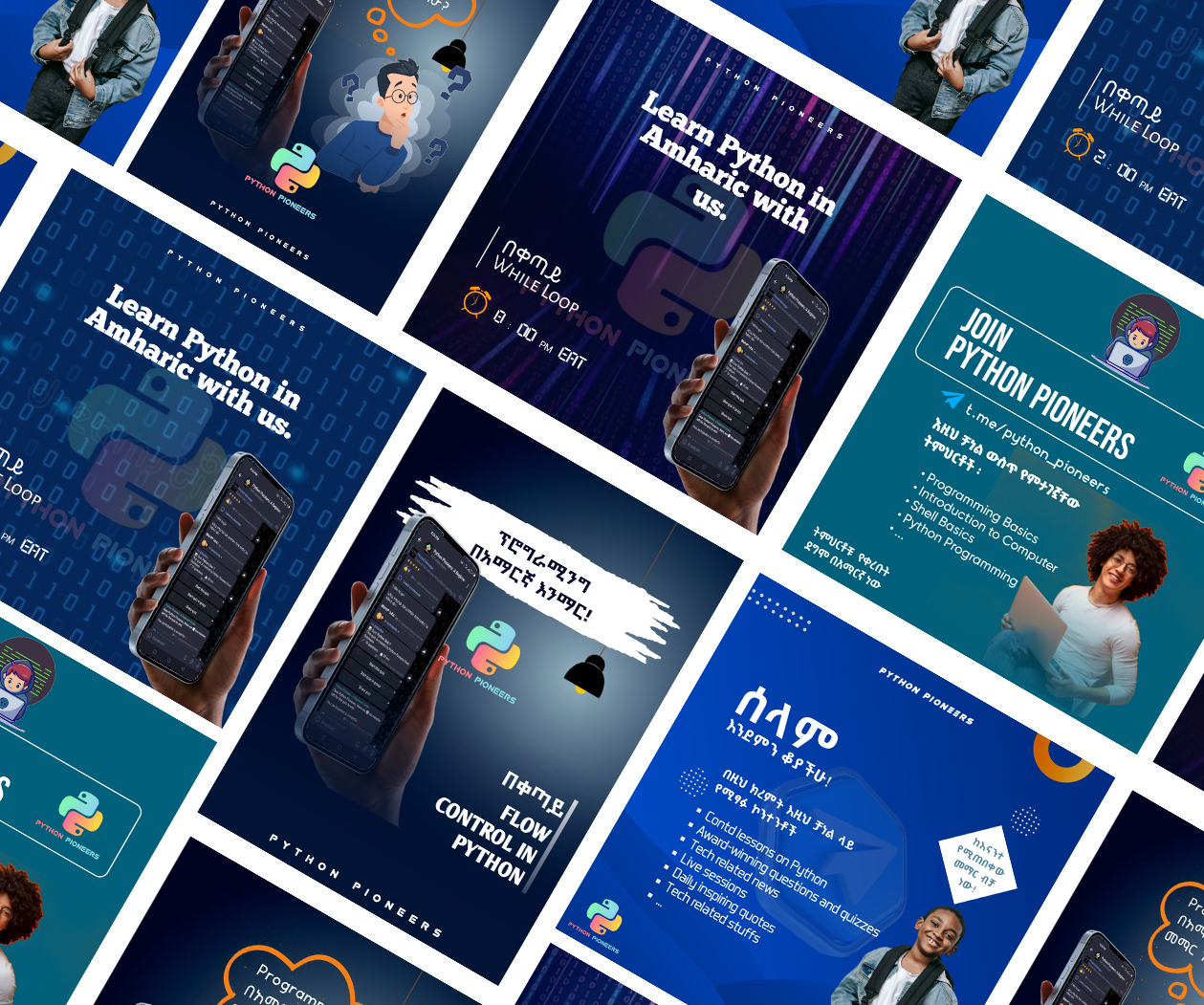 Python Pioneers Posters