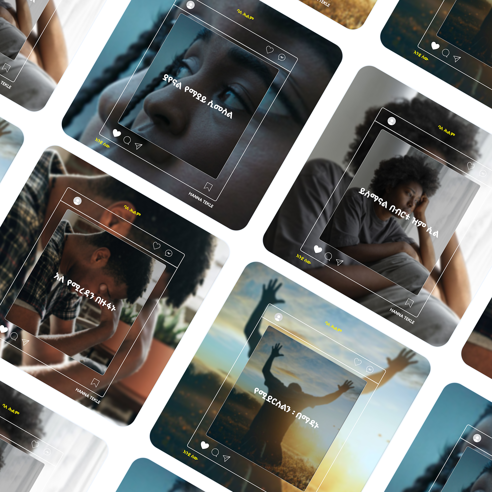 Social Media Post Design